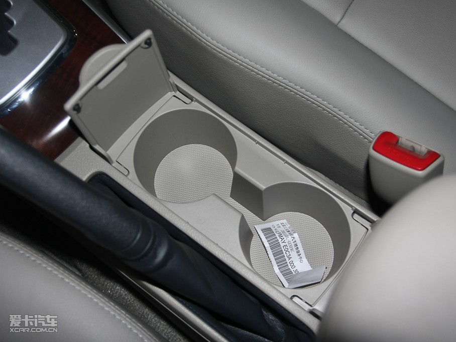 2011_ 2.0L GLX CVT