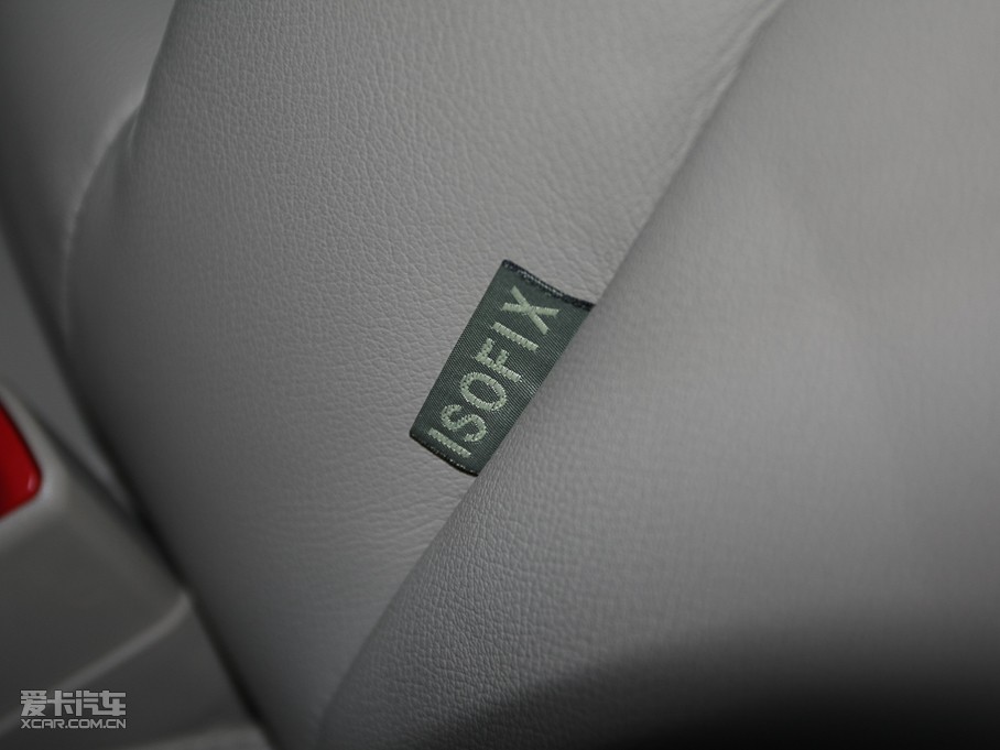 2011_ 2.0L GLX CVT