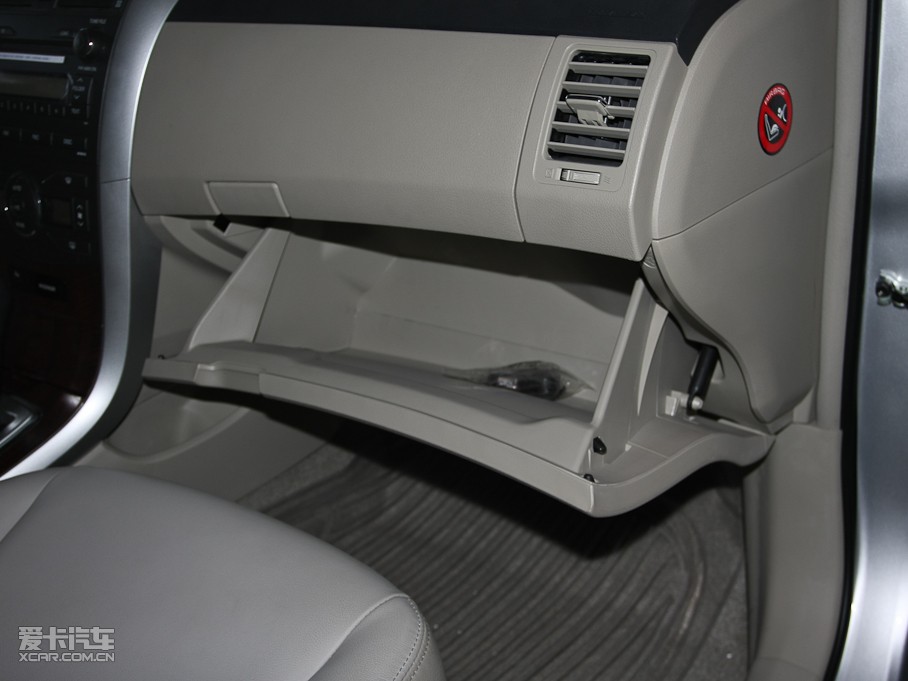 2011_ 2.0L GLX CVT