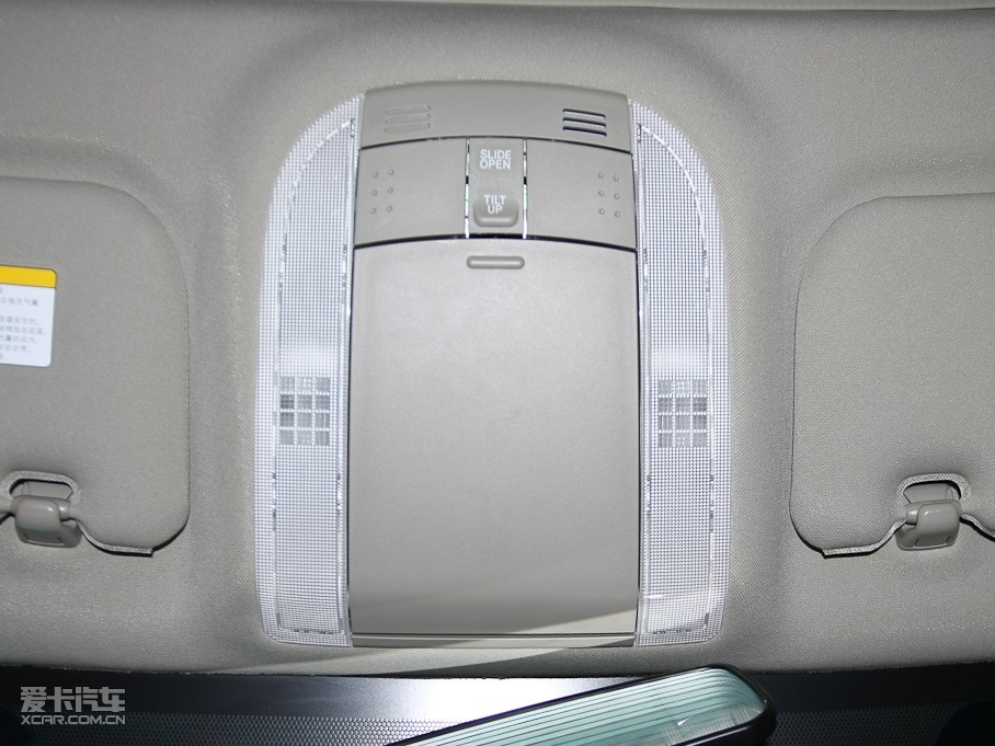 2011_ 2.0L GLX CVT