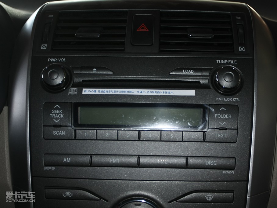 2011_ 2.0L GLX CVT