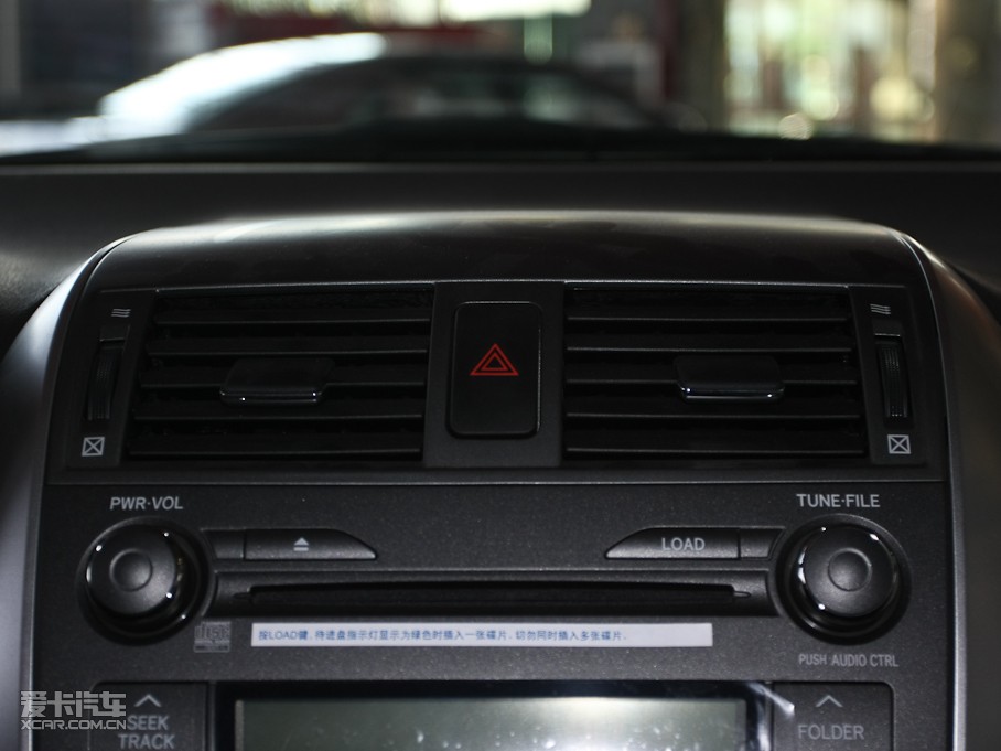 2011_ 2.0L GLX CVT