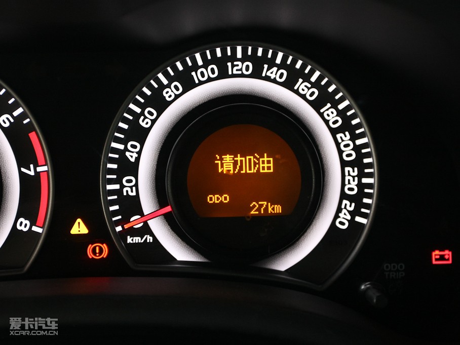 2011_ 2.0L GLX CVT