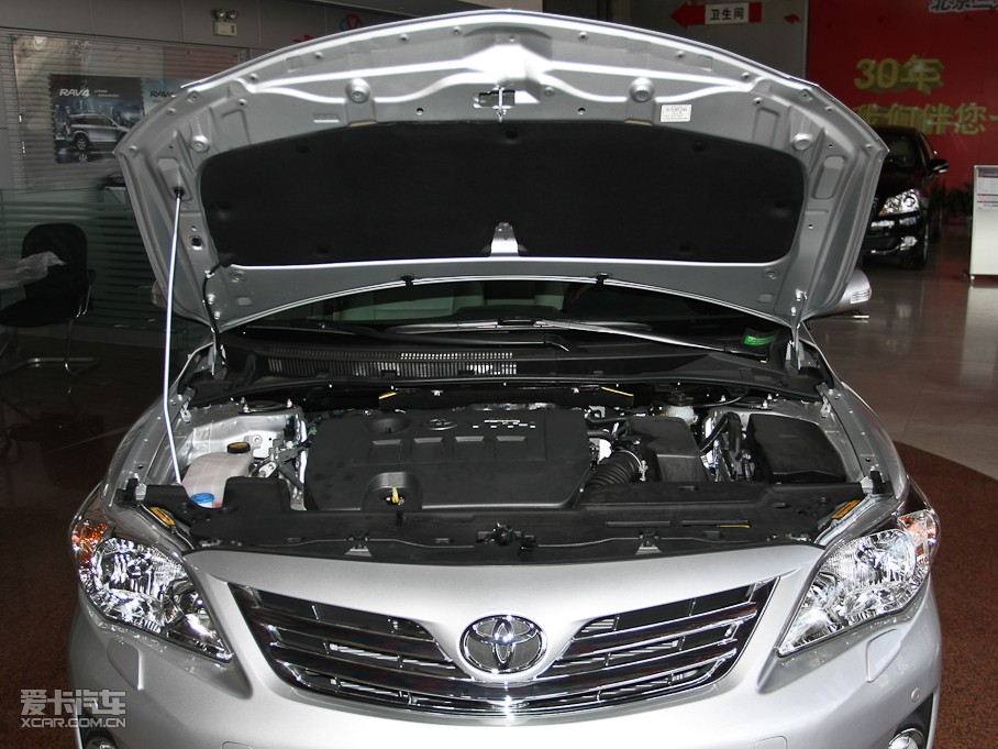 2011_ 2.0L GLX CVT