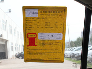 20111.6L GL MT ŲͺĘ(bio)ʾ