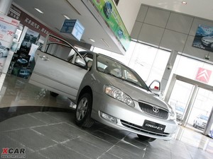 20091.6L ԄӺA w^