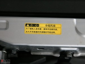 2009款1.6G 自动特别版 其它