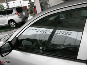 20091.6G Ԅ؄e (ji)^