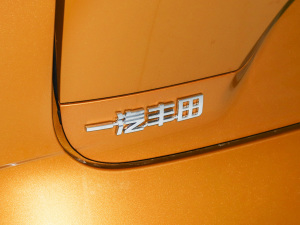 2025550 PRO (x)(ji)^