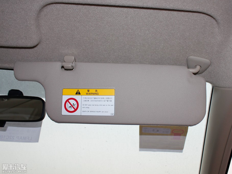 2011 1.6L քӽ(jng)