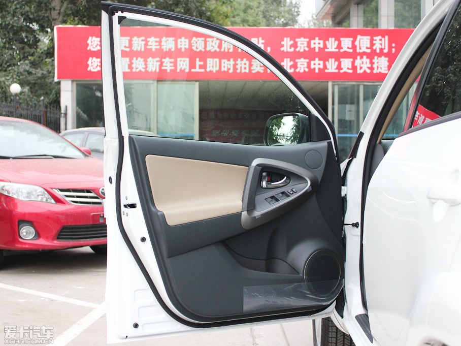 2012RAV4s 2.0L Ԅ(q)