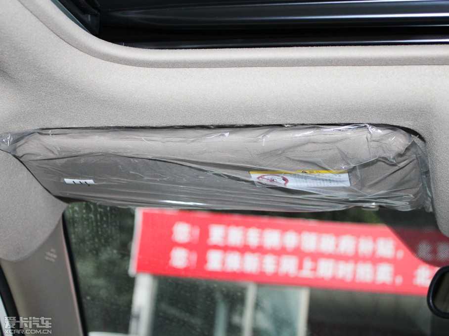 2012RAV4s 2.0L Ԅ(q)