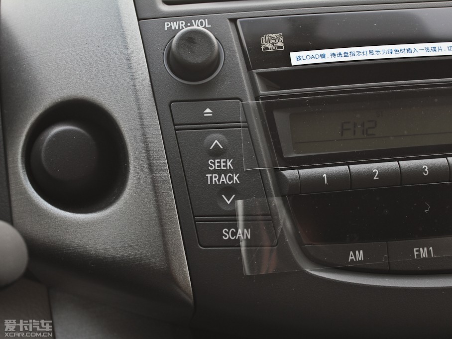 2012RAV4s 2.0L ԄӃA