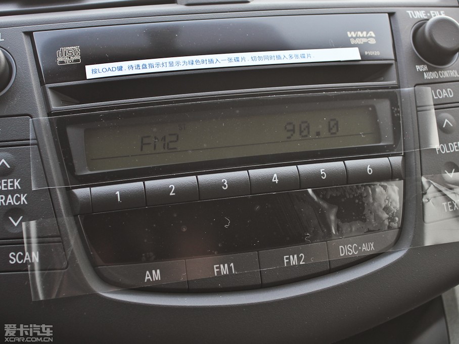 2012RAV4s 2.0L ԄӃA