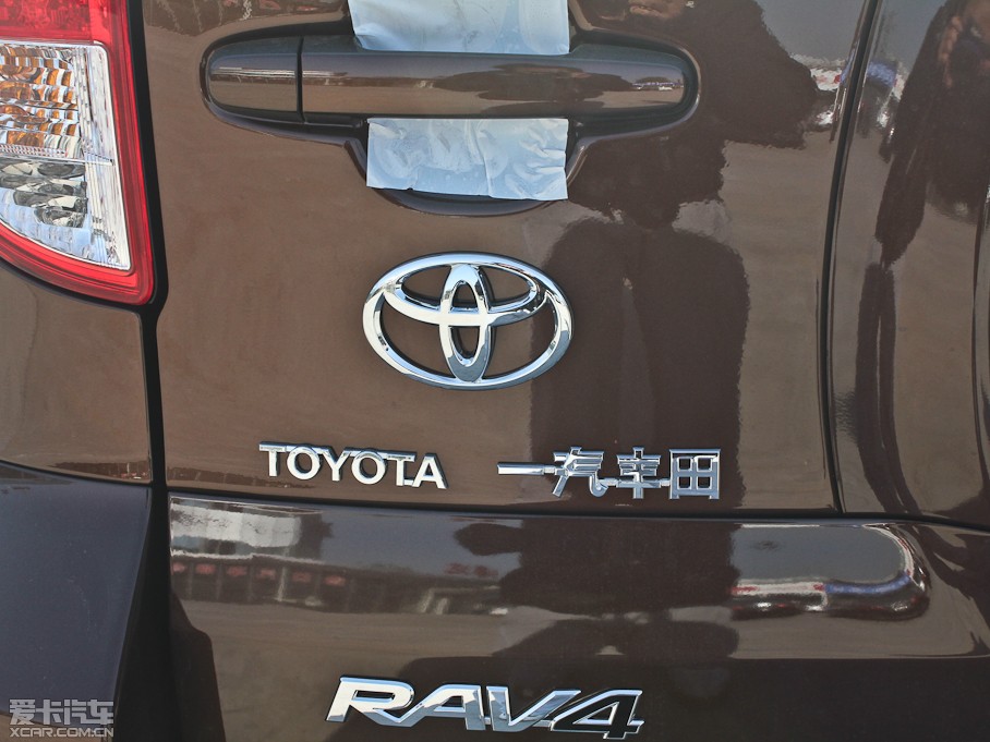 2012RAV4s 2.0L Ԅb