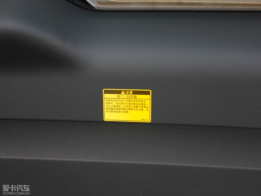 2012RAV4s 2.0L Ԅ(dng)(q)(jng)