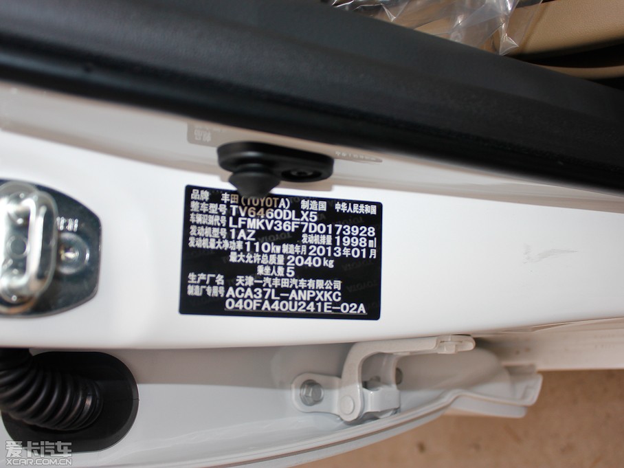 2012RAV4s 2.0L Ԅ(dng)(q)(jng)