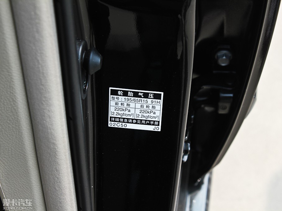 2012_ 1.6L GL ATb