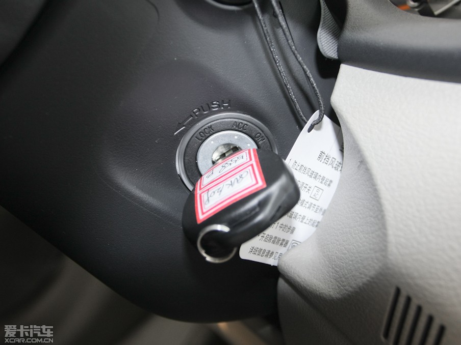 2012_ 1.8L GL-i CVTb