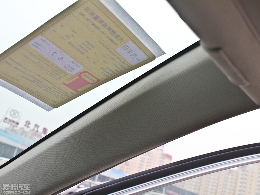 2012_ 1.8L GL-i CVTb