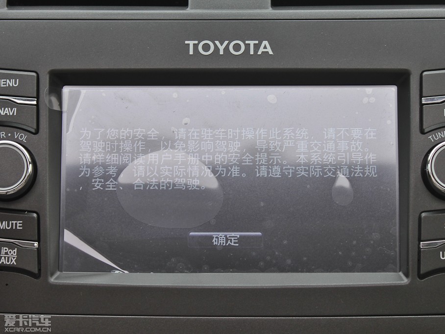 2012_ 1.8L GL-i CVTb