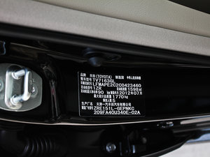 20121.6L GL ATb 