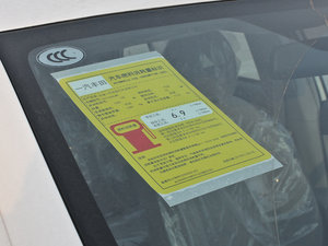 20121.6L GL MTb ŲͺĘʾ