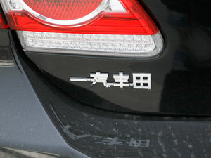 20121.8L GL-i CVTb ^