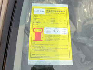 20121.8L GL-i CVTb ŲͺĘʾ