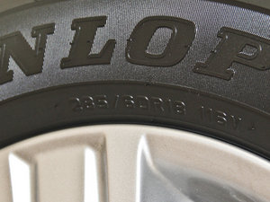 20124.6L VX-R ݆̥ߴ