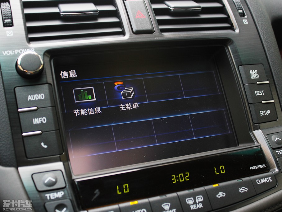 2012ʹ 3.0L Royal Saloon VIP