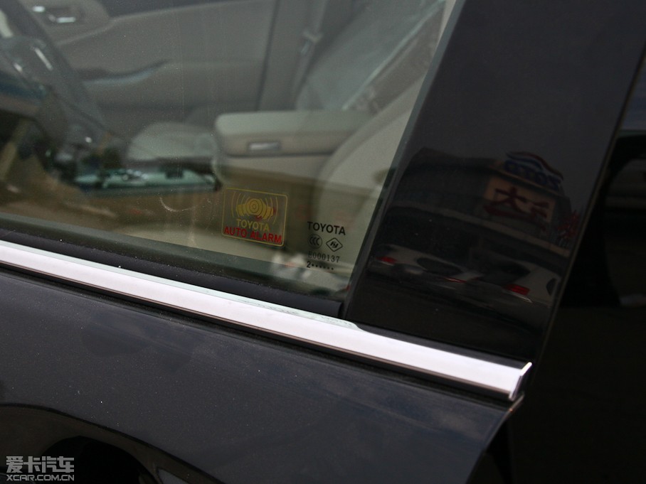 2012ʹ 2.5L Royal Saloon