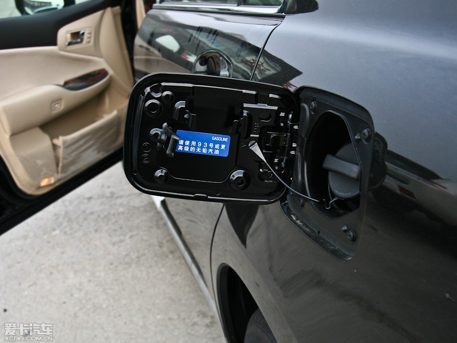 2012ʹ 2.5L Royal Saloon