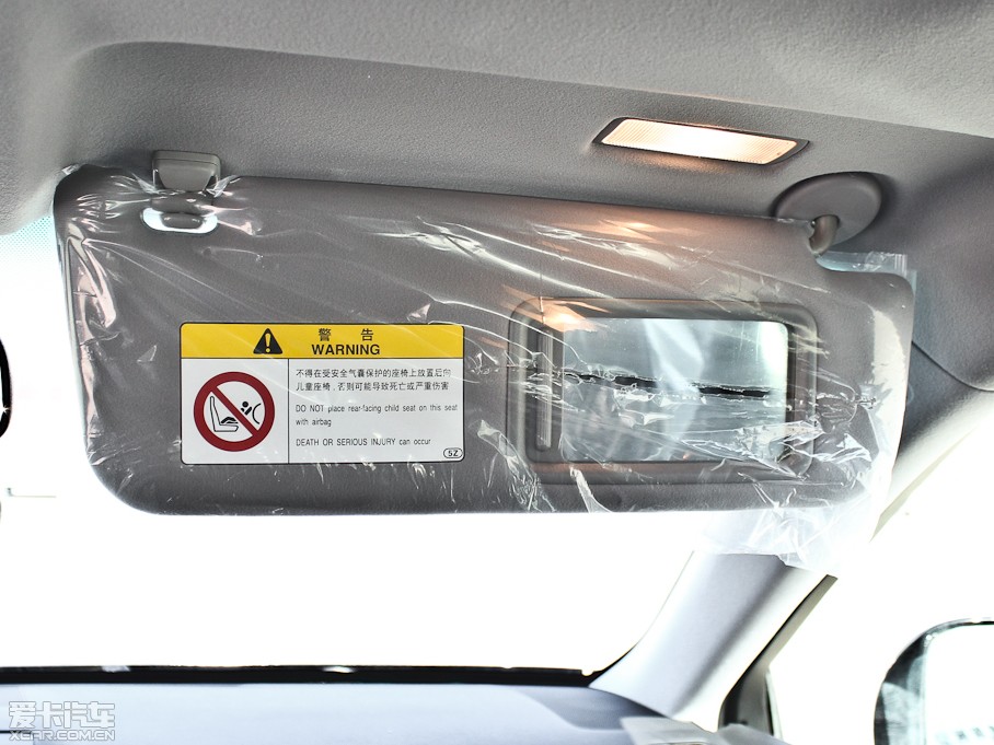 2012��ʹ� 2.5L Royal ������