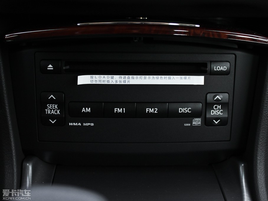 2012ʹ 2.5L Royal (do)