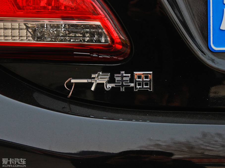 2012ʹ 2.5L Royal Saloon F