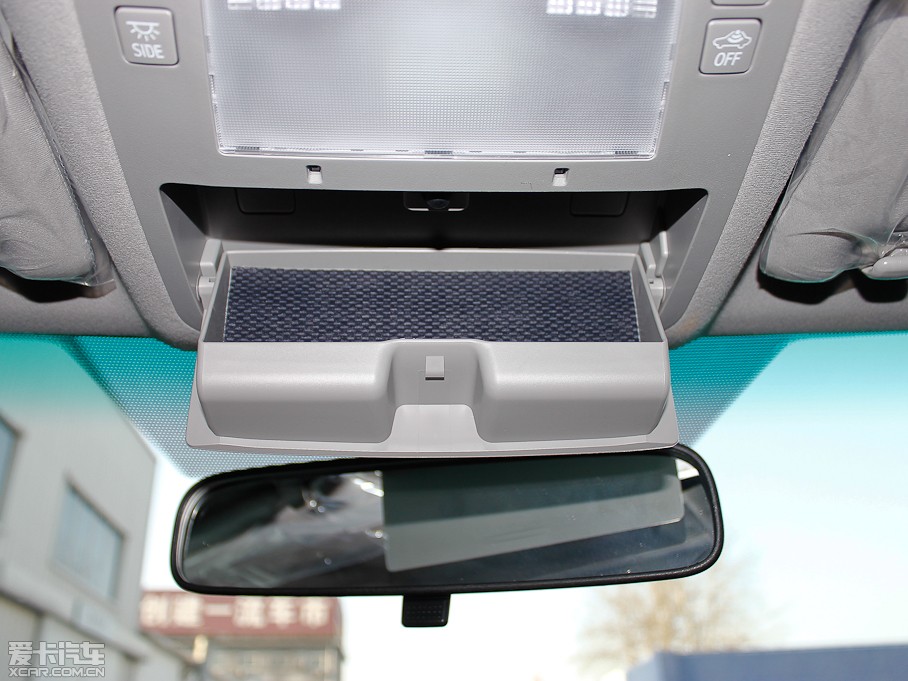 2012ʹ 2.5L Royal Ƥ