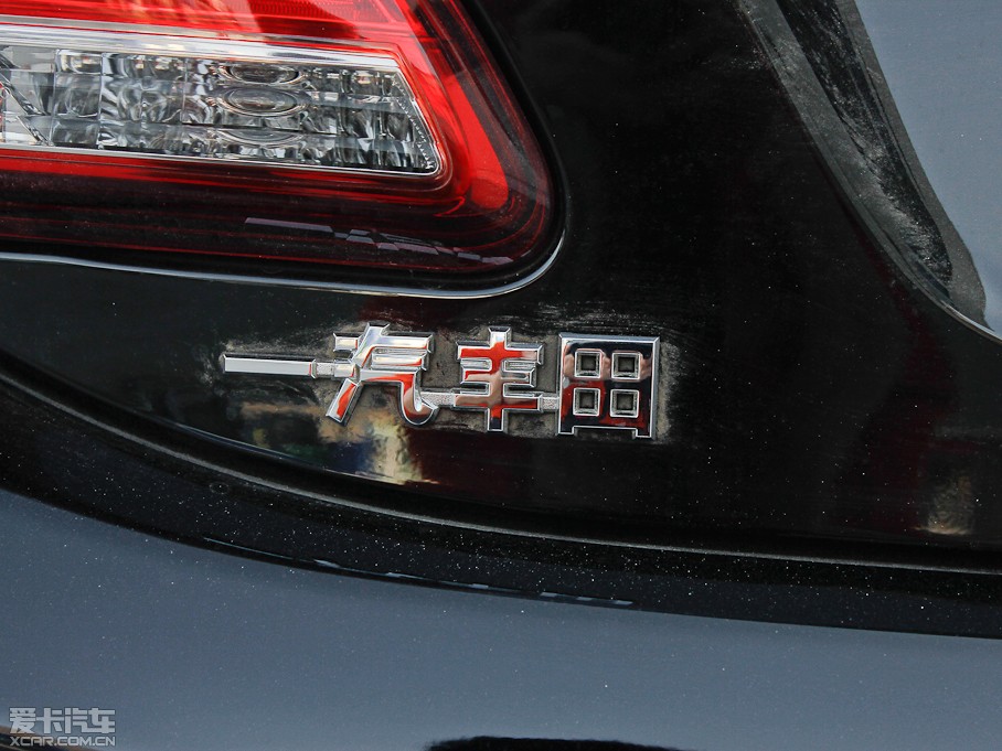 2012ʹ 2.5L Royal Ƥ