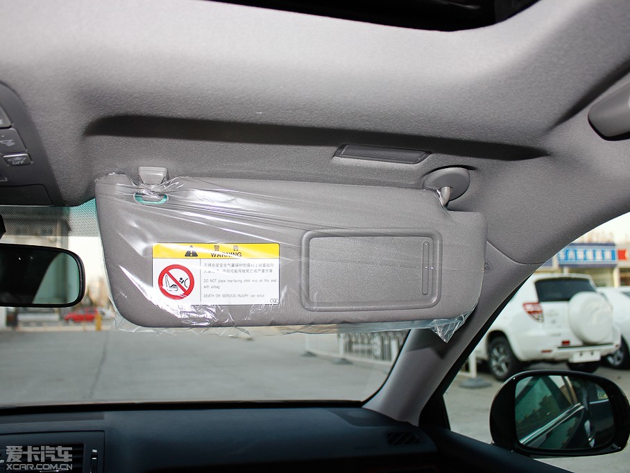 2012ʹ 2.5L Royal Ƥ