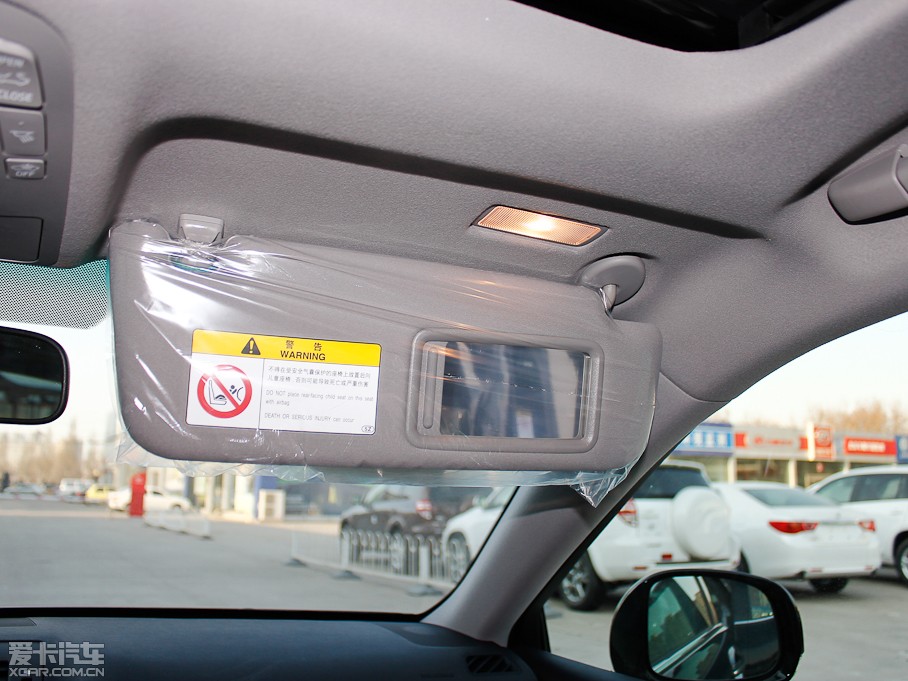 2012ʹ 2.5L Royal Ƥ