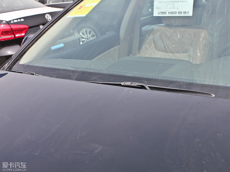 2012ʹ 2.5L Royal Ƥ