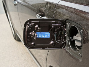 20123.0L Royal Saloon VIP ^