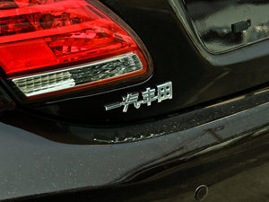 20123.0L Royal Saloon VIP ^