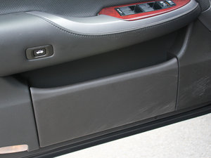 20123.0L Royal Saloon VIP g