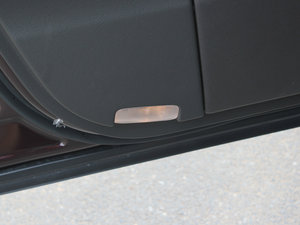 20123.0L Royal Saloon VIP g