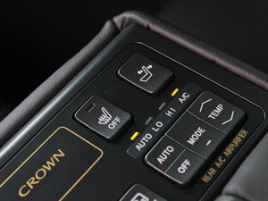 20123.0L Royal Saloon VIP g