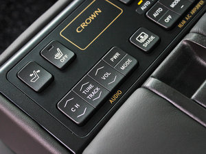 20123.0L Royal Saloon VIP g