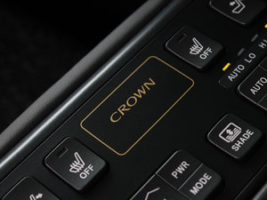 20123.0L Royal Saloon VIP g