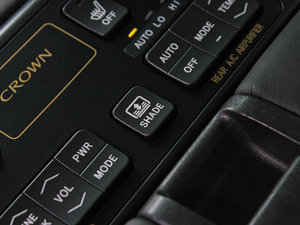 20123.0L Royal Saloon VIP g