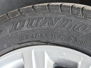 20122.5L Royal Ƥ (x)(ji)^